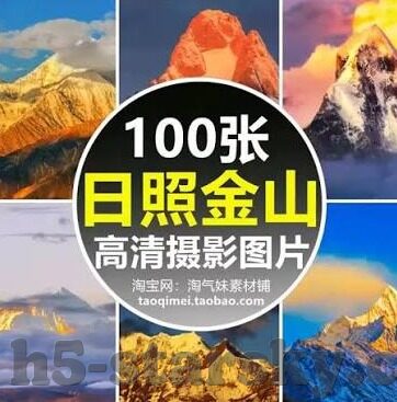 date足球比分-深度解析，DATE足球比分背后的数据密码与战术启示